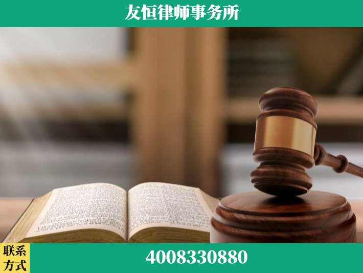 陇南-网络与数据犯罪辩护律师